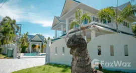 ยูนิตมือสองและให้เช่า