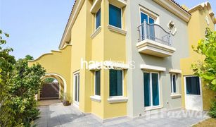 5 Bedrooms Villa for sale in Victory Heights, Dubai Novelia