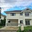 4 спален Дом на продажу в Karnkanok Ville 4, San Kamphaeng, Сан Кампаенг