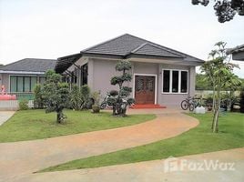 3 Schlafzimmer Villa zu verkaufen in Mueang Krabi, Krabi, Sai Thai, Mueang Krabi, Krabi