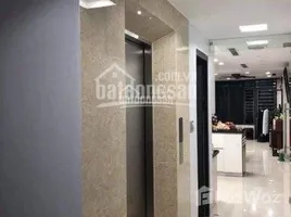 Студия Дом for sale in Dich Vong Hau, Cau Giay, Dich Vong Hau