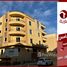 3 Bedroom Apartment for sale at Grand Cesar, South Investors Area, New Cairo City