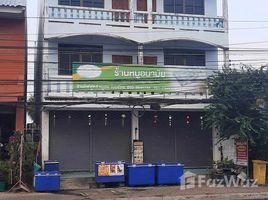 2 Bedroom Whole Building for sale in Lue Amnat, Amnat Charoen, Amnat, Lue Amnat