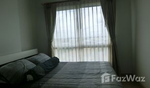 1 Schlafzimmer Wohnung zu verkaufen in Bang Kadi, Pathum Thani The Kith Lite Bangkadi Tiwanon