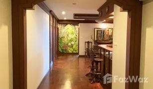 3 Schlafzimmern Wohnung zu verkaufen in Bang Phongphang, Bangkok PM Riverside