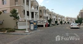 Доступные квартиры в Al Forsan Village