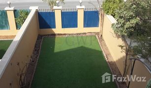 1 Bedroom Townhouse for sale in The Imperial Residence, Dubai District 2B