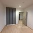 IDEO New Rama 9 で賃貸用の 1 ベッドルーム マンション, Hua Mak
