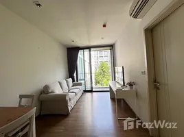 1 chambre Condominium à vendre à Hasu Haus., Phra Khanong Nuea, Watthana, Bangkok, Thaïlande