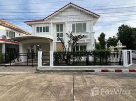 3 Habitación Casa en venta en Perfect Place Sukhumvit 77 - Suvarnabhumi, Lat Krabang, Lat Krabang, Bangkok, Tailandia