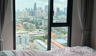 1 Schlafzimmer Wohnung zu verkaufen in Bang Kapi, Bangkok The Base Phetchaburi-Thonglor