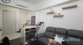 Unit Tersedia di Kanvas Soho @ Cyberjaya