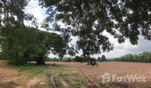 N/A Grundstück zu verkaufen in Nam Ang, Uttaradit 