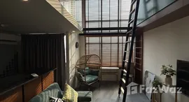 ยูนิตที่เหลืออยู่ในโครงการ ไนท์บริดจ์ ไพรม์ สาทร