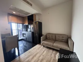 ขายอพาร์ทเม้นท์ 1 ห้องนอน ในโครงการ เดอะ ไลน์ จตุจักร - หมอชิต, จตุจักร, จตุจักร