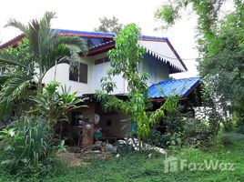 在彭世洛出售的2 卧室 别墅, Wat Chan, Mueang Phitsanulok, 彭世洛