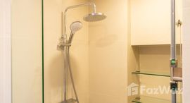 ยูนิตที่เหลืออยู่ในโครงการ สกายปาร์ค ออโรร่า ลากูน่า ภูเก็ต