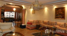 Доступные квартиры в Vente appartement à Casablanca Mâarif