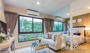1 Schlafzimmer Wohnung zu verkaufen in Khlong Toei, Bangkok The Nest Sukhumvit 22
