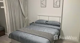 ยูนิตที่เหลืออยู่ในโครงการ มายคอนโด สุขุมวิท 52