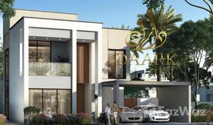 2 Schlafzimmern Villa zu verkaufen in Hoshi, Sharjah Sequoia