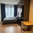 Студия Кондо в аренду в Life Asoke Hype, Makkasan