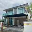 4 Bedroom Villa for sale at Setthasiri Onnut-Srinakarindra, Prawet