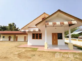 ขายบ้านเดี่ยว 4 ห้องนอน ใน เหมืองหม้อ, แพร่, เหมืองหม้อ, เมืองแพร่