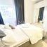 2 chambre Appartement à vendre à The Boardwalk Residence., Shams Abu Dhabi, Al Reem Island, Abu Dhabi