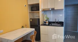 ยูนิตที่เหลืออยู่ในโครงการ เดอะ ทวิน ทาวเวอร์ เดอะ แกรนด์ จอมเทียน พัทยา