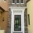 3 Bedroom House for sale at Nusa Chivani , Na Chom Thian