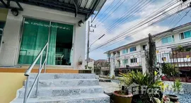 ยูนิตมือสองและให้เช่า