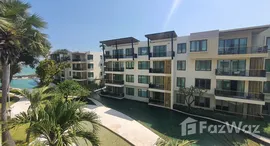 ยูนิตที่เหลืออยู่ในโครงการ บ้านแสนสุข