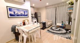 ยูนิตที่เหลืออยู่ในโครงการ ไอดีโอ สาทร-ท่าพระ