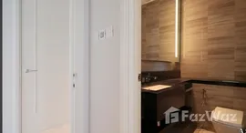 ยูนิตที่เหลืออยู่ในโครงการ โฟร์ ซีซั่นส์ ไพรเวท เรสสิเด้นซ์