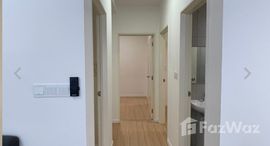 ยูนิตที่เหลืออยู่ในโครงการ บ้านเศรษฐีเสนา