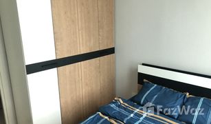 1 Bedroom Condo for sale in Huai Khwang, Bangkok Noble Revolve Ratchada 2
