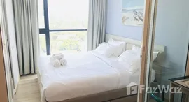 ยูนิตที่เหลืออยู่ในโครงการ เดอะ เบส ไฮท์