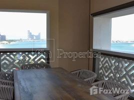 4 спален Квартира на продажу в Balqis Residence, Palm Jumeirah, Дубай