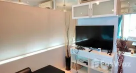 ยูนิตที่เหลืออยู่ในโครงการ ไลฟ์ แอท รัชดา - ห้วยขวาง