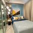 Студия Кондо в аренду в Plum Condo Sukhumvit 62, Bang Chak