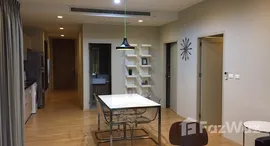 ยูนิตที่เหลืออยู่ในโครงการ โนเบิล รีวีล