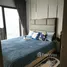 1 Bedroom Condo for rent at The Politan Aqua, Bang Kraso, Mueang Nonthaburi