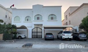 8 Habitaciones Villa en venta en Baniyas East, Abu Dhabi Bawabat Al Sharq