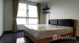 Доступные квартиры в The Niche ID Ladprao - Wang Hin