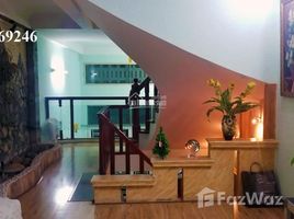5 chambre Maison for sale in Ba Dinh, Ha Noi, Ngoc Khanh, Ba Dinh