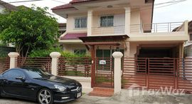 Доступные квартиры в Sarawan Ville