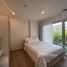 1 спален Квартира в аренду в Phyll Phuket by Central Pattana, Wichit