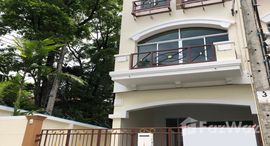 Available Units at บ้านกลางเมือง เดอะปารีส พระราม 9 – รามคำแหง