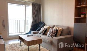 2 Bedrooms Condo for sale in Nong Prue, Pattaya Centric Sea